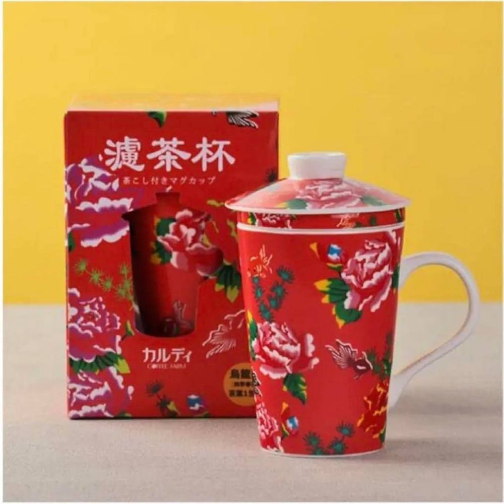 Amazon | カルディ 台湾 茶こし付きマグカップ（シュイロ） 1個